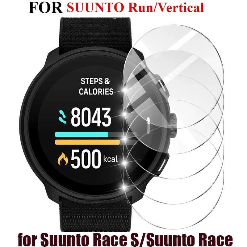 Watch Face Protector - Suunto Race S/Race 9H 2.5D HD