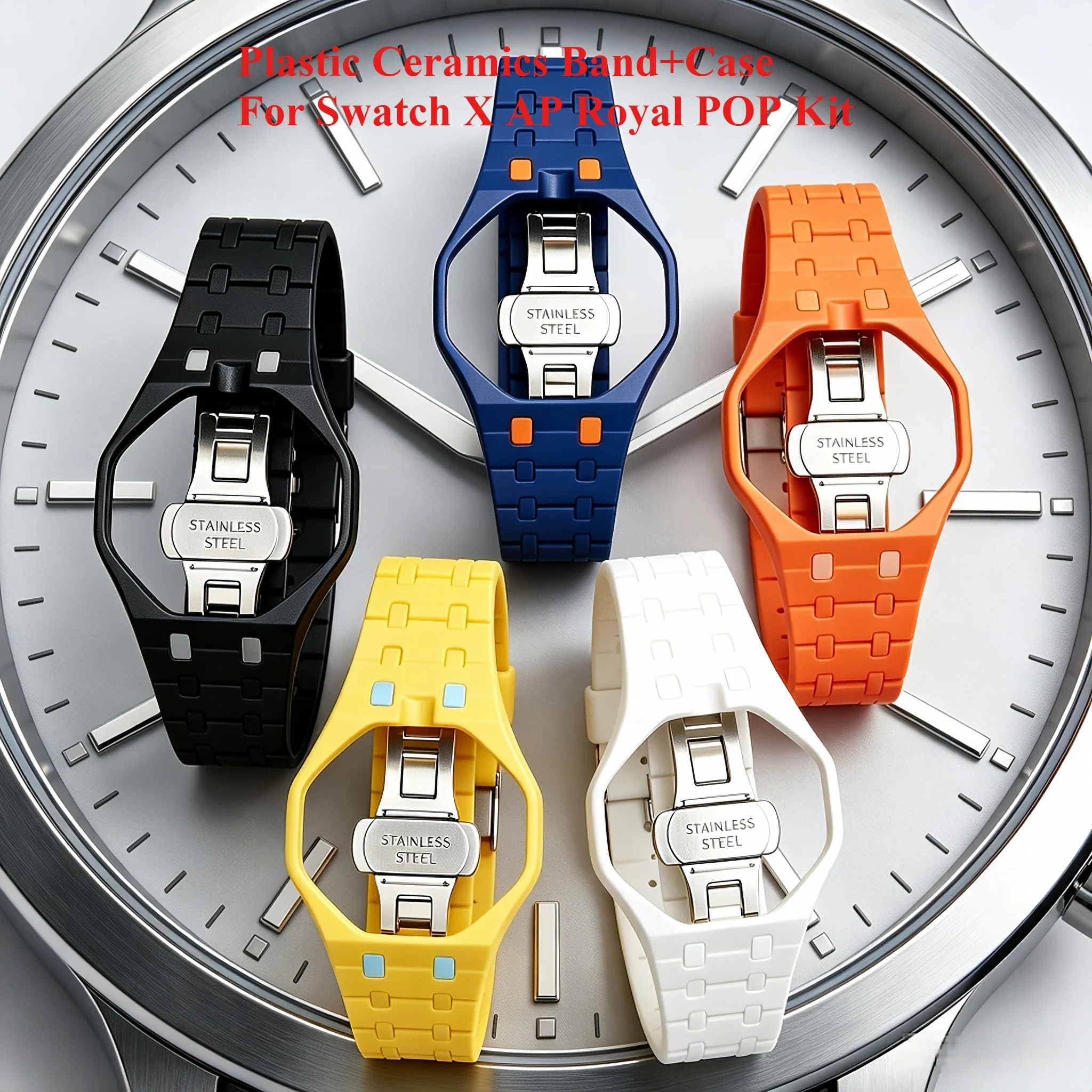Smartwatch Case - 스와치 X AP 로얄 POP 플라스틱