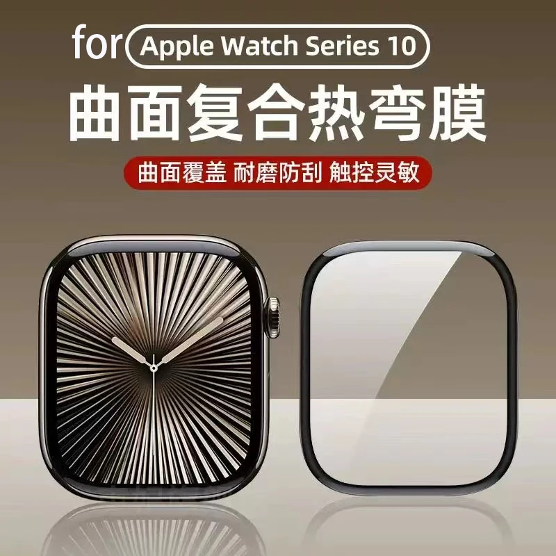 Apple Watch Ultra 2 용 5PCS 화면  - Smartwatch Case 리뷰 및 가격