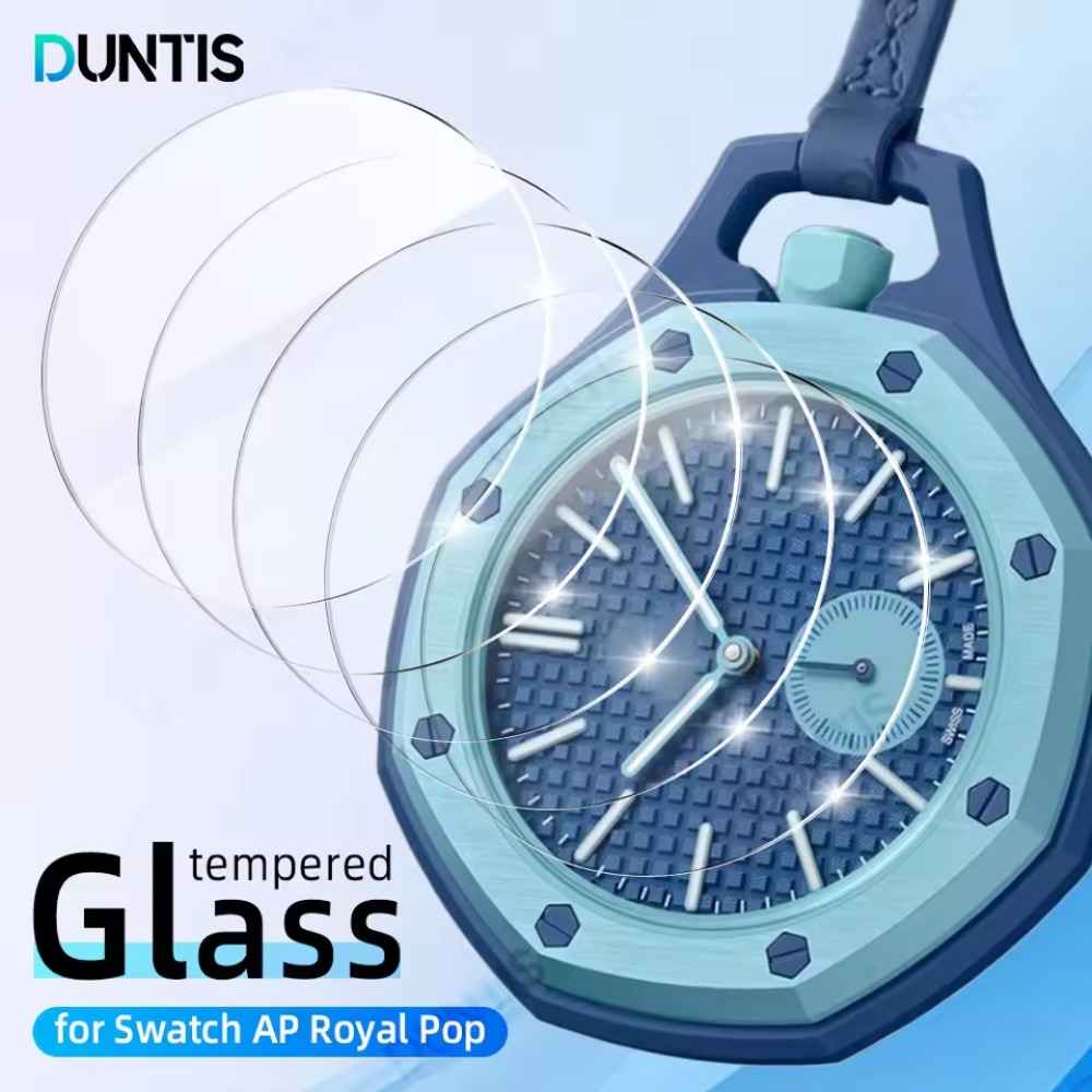 Swatch X AP 로얄 팝 포켓 시계 유리 스크린  - Watch Case Bumper 리뷰 및 가격